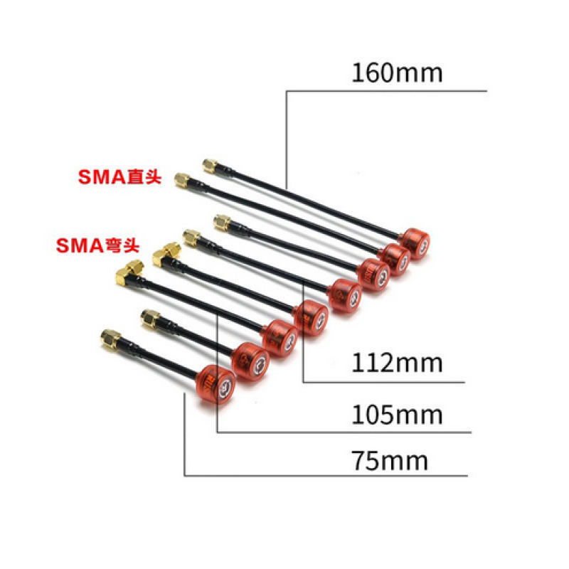 Антенна RUSHFPV Cherry SMA 160mm